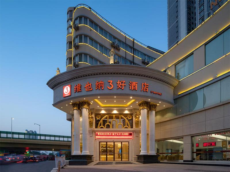 Vienna 3 Best Hotel Guangxi Nanning Station Extérieur photo